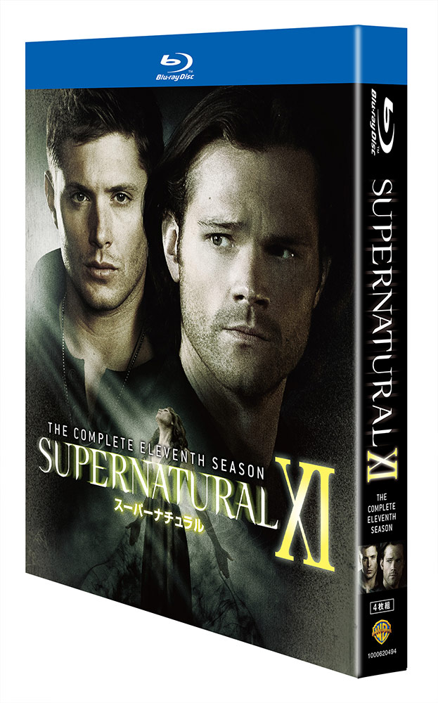 SUPERNATURAL スーパーナチュラル ファースト・シーズン コンプリー… Amazon.co.jp: SUPERNATURAL スーパーナチュラル(ファースト